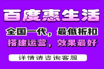 百度广告竞价如何助力中小企业快速成长？
