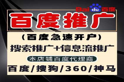 头条信息流内容运营技巧